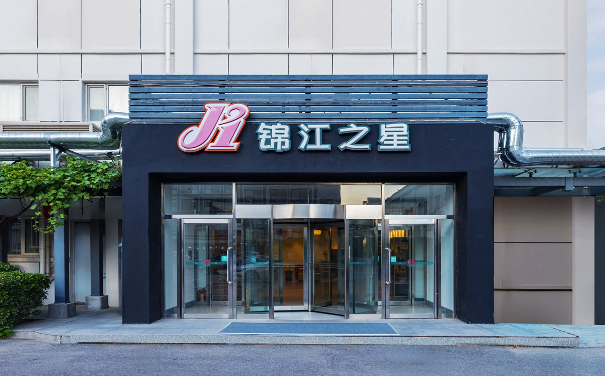 汉庭酒店摄影案例